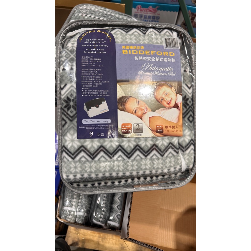 好市多代購-智慧型安全舖式電熱毯-標準雙人150*190公-細節圖2