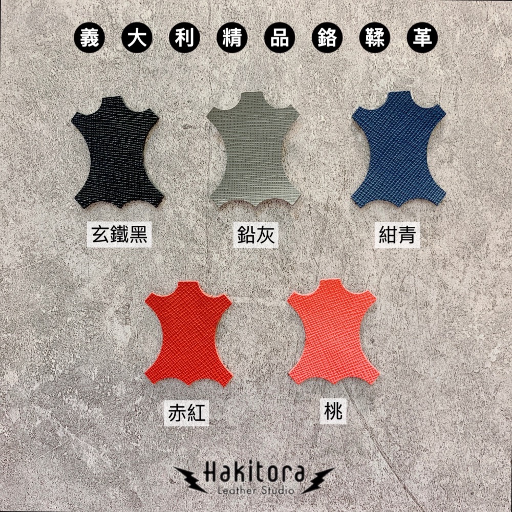 【加購區 / 加燙印 / 客制商品 / 客製化 / 品牌收納袋】-細節圖3