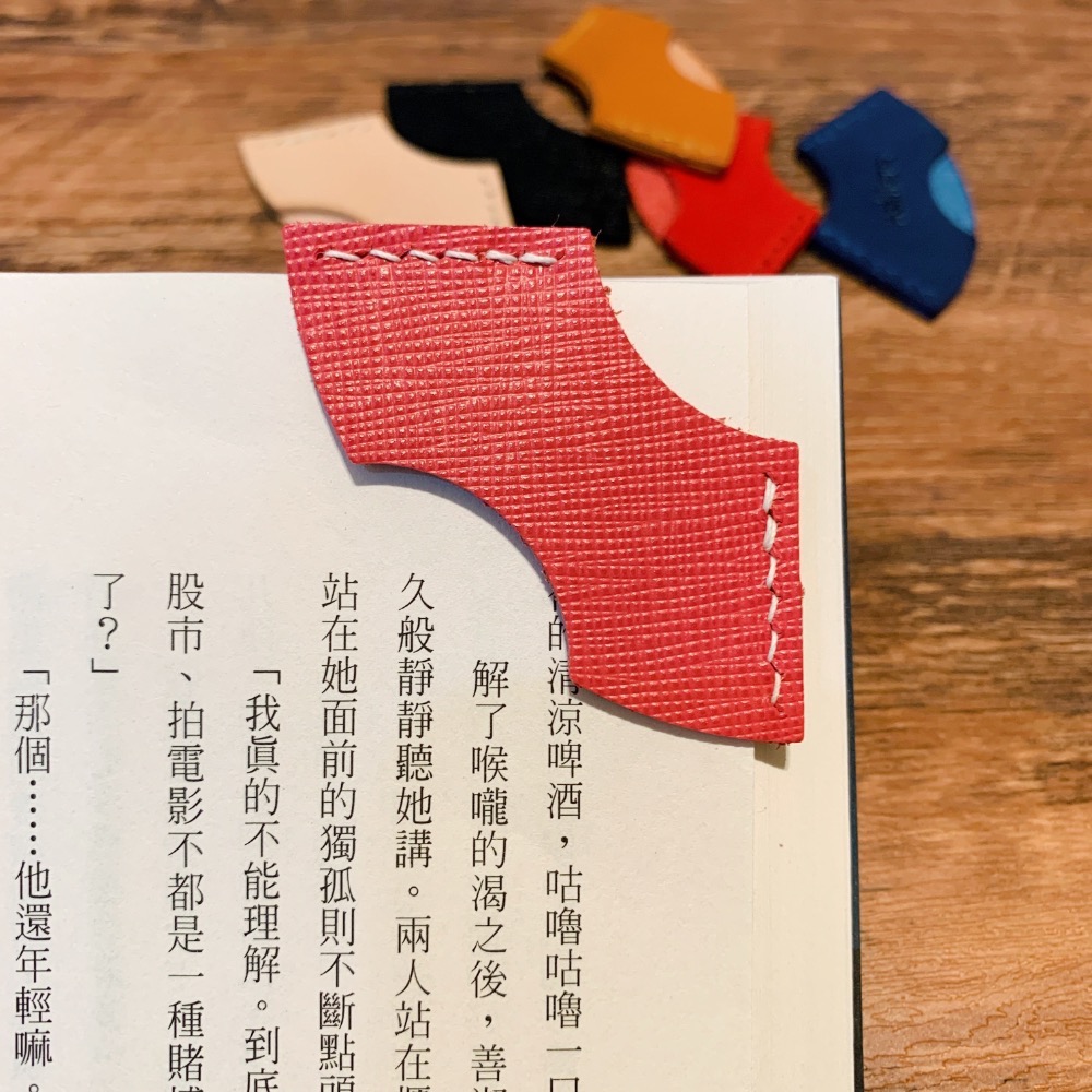 【真皮 / 牛皮書籤 / 皮革書籤】-細節圖3