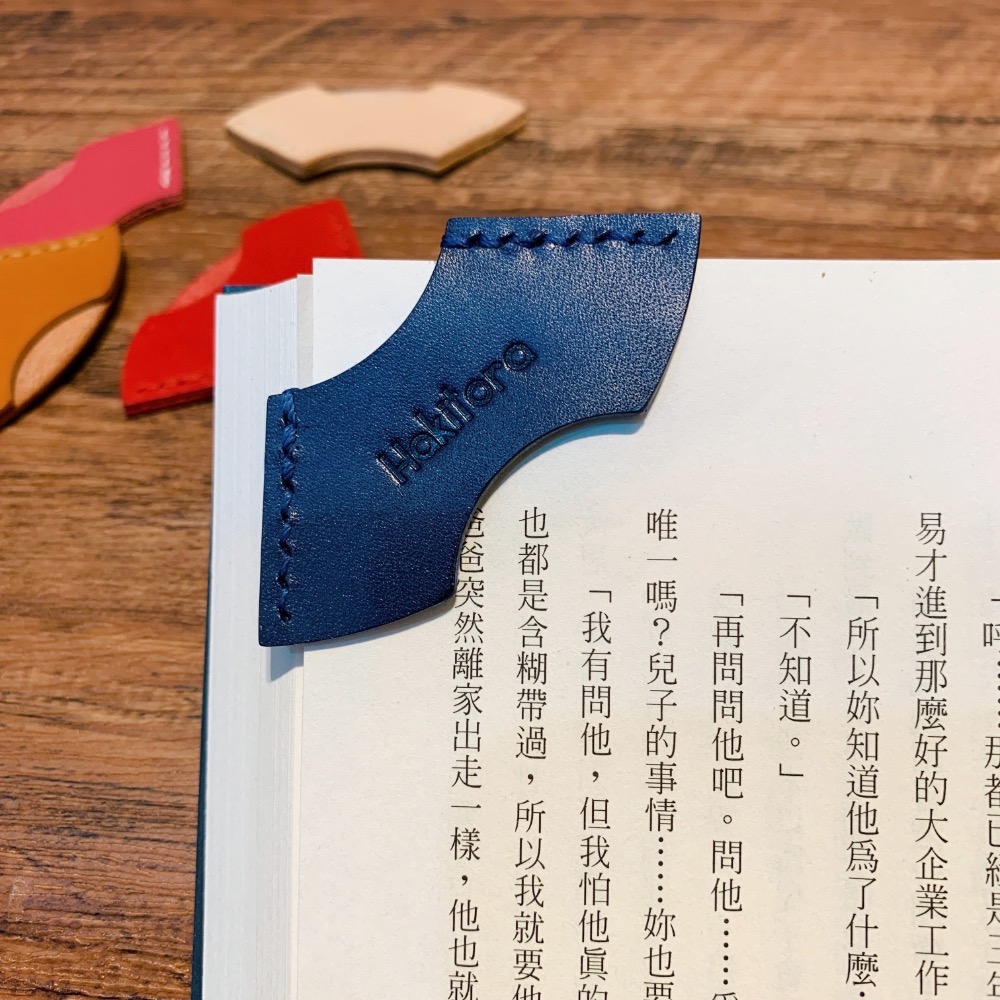 【真皮 / 牛皮書籤 / 皮革書籤】-細節圖6
