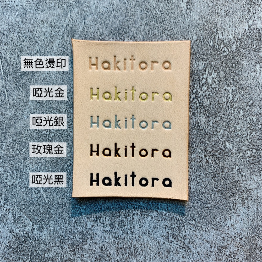 【牛皮真皮收納盤 / 皮盤 / 零錢盤 / 菸草盤 / 鑰匙收納盤 / 飾品收納盤】-細節圖10