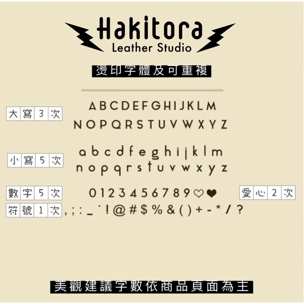 【客製化名片盒 / 名片架 / 牛皮名片盒 / 黑胡桃木名片盒】-細節圖5