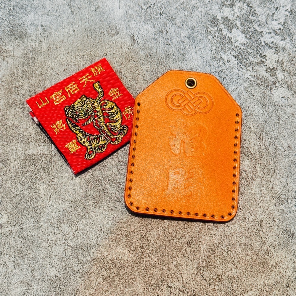 【御守袋/ 平安符袋 / 護身符袋 / 香火袋】-細節圖2