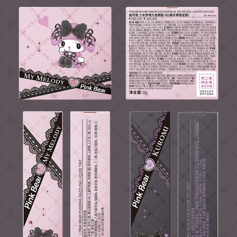 PINK BEAR三丽鸥联名化妆品礼盒酷洛米美乐蒂唇釉口红套盒不沾杯-細節圖4