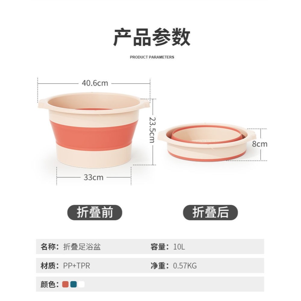 可折叠足浴盆家用节省空间塑料按摩洗脚盆过小腿过膝高泡脚桶盆子-細節圖8