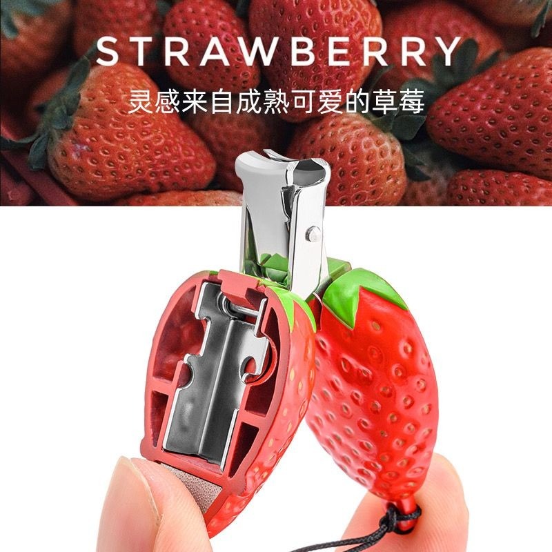 德国可爱指甲剪迷你折叠指甲刀家用草莓不锈钢指甲钳单个装-細節圖3