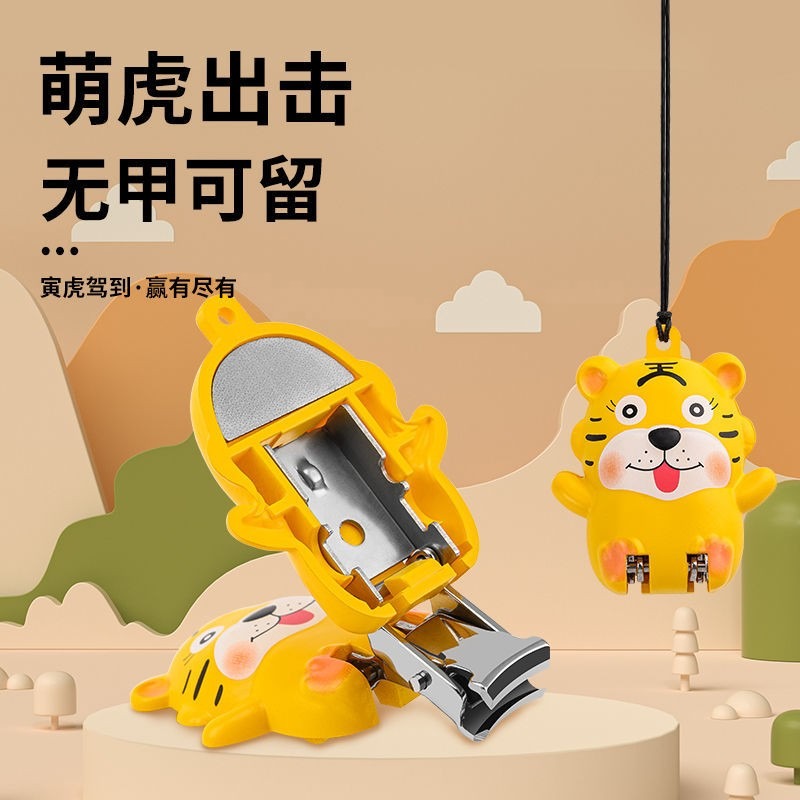 德国可爱指甲剪迷你折叠指甲刀家用草莓不锈钢指甲钳单个装-細節圖8