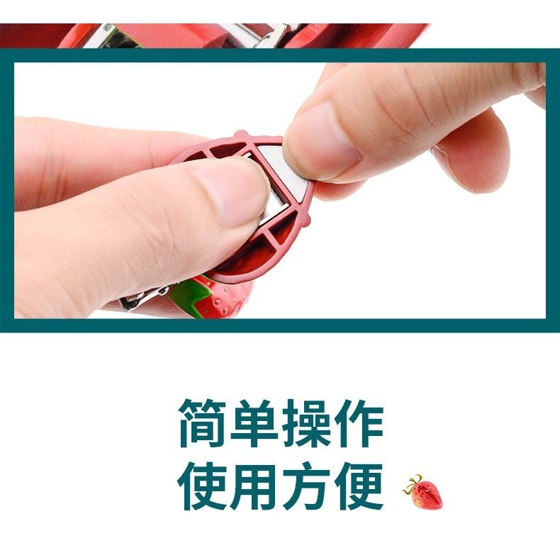 德国可爱指甲剪迷你折叠指甲刀家用草莓不锈钢指甲钳单个装-細節圖9