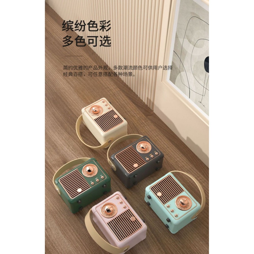 复古小音响迷你无线蓝牙音箱低音炮电脑家用小型户外生日礼物女生-細節圖4