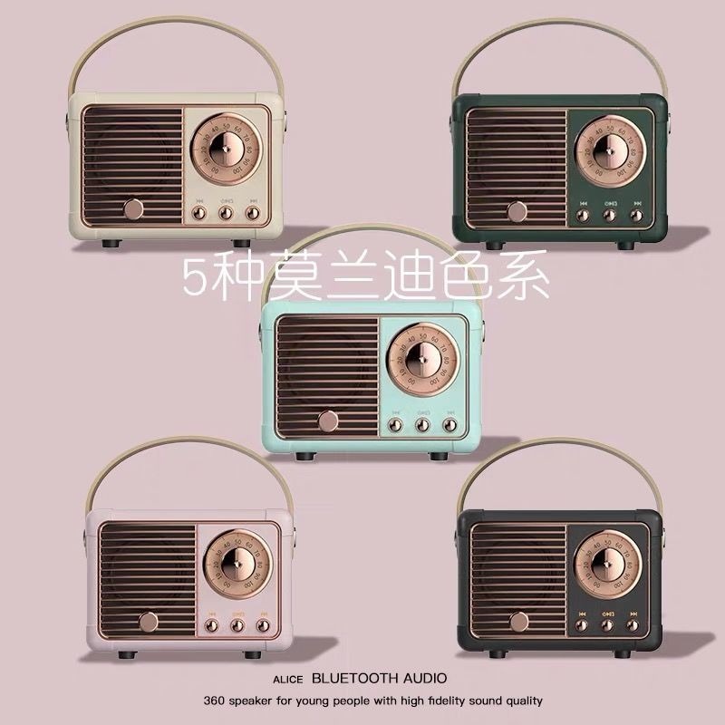 复古小音响迷你无线蓝牙音箱低音炮电脑家用小型户外生日礼物女生-細節圖5