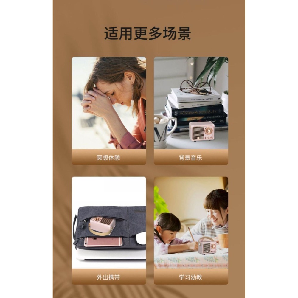 复古小音响迷你无线蓝牙音箱低音炮电脑家用小型户外生日礼物女生-細節圖7