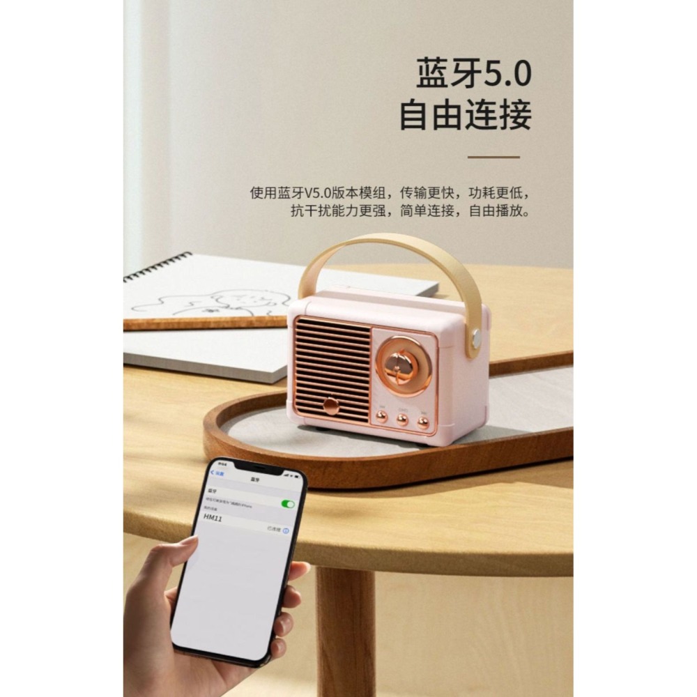 复古小音响迷你无线蓝牙音箱低音炮电脑家用小型户外生日礼物女生-細節圖8