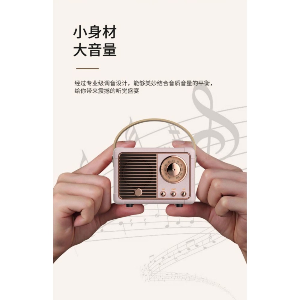 复古小音响迷你无线蓝牙音箱低音炮电脑家用小型户外生日礼物女生-細節圖10