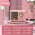 复古小音响迷你无线蓝牙音箱低音炮电脑家用小型户外生日礼物女生-規格圖11