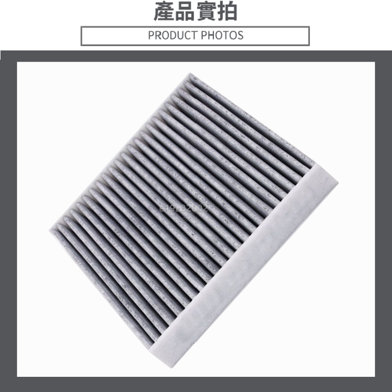 ㊝現貨㊝Altis Wish RAV4 Yaris Sienta 神塔 空氣濾網 冷氣濾網 空氣引擎冷氣濾芯 阿提斯-細節圖5