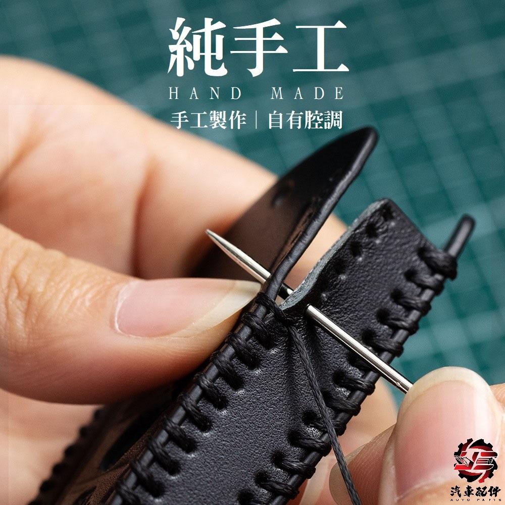 Subaru 速霸陸 森林人 Outback XV Forester 真皮鑰匙套 鑰匙保護殼 鑰匙圈 鑰匙套 鑰匙包-細節圖3