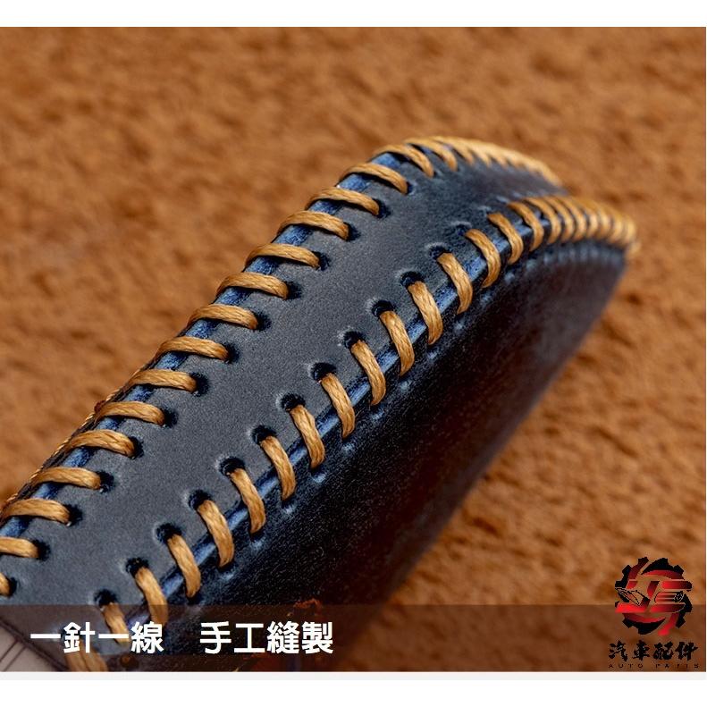 FORD FOCUS WAGON ACTIVE KUGA RANGER 福特 鑰匙 保護套 鑰匙圈 皮套 鑰匙包 鑰匙套-細節圖4