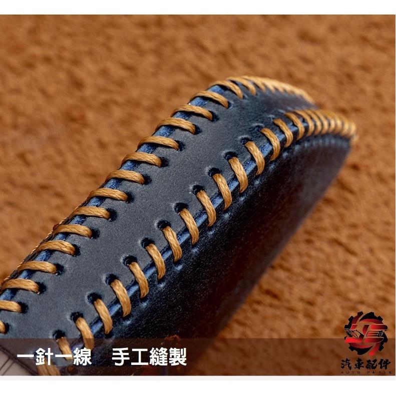 本田 鑰匙套 CRV5 CRV5.5 ODYSSEY CRV HRV FIT CITY 奧德賽 鑰匙皮套  鑰匙包 手工-細節圖2