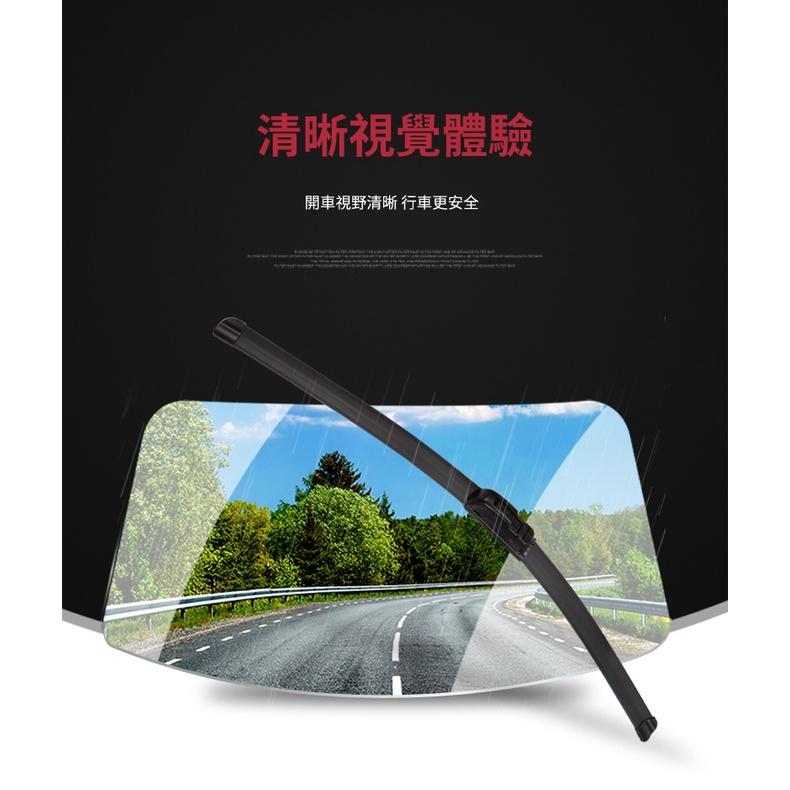 【軟骨雨刷】台灣出貨 SWIFT SX4 crossover VITARA IGNIS ALTO BALENO sx4-細節圖8