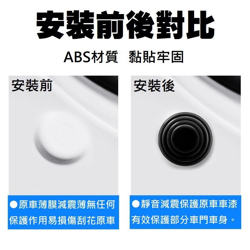 車門減震片 汽車車門防撞減震墊 防震片 隔音墊片 減震片 車門緩衝墊片 靜音墊片 減震墊片-細節圖2