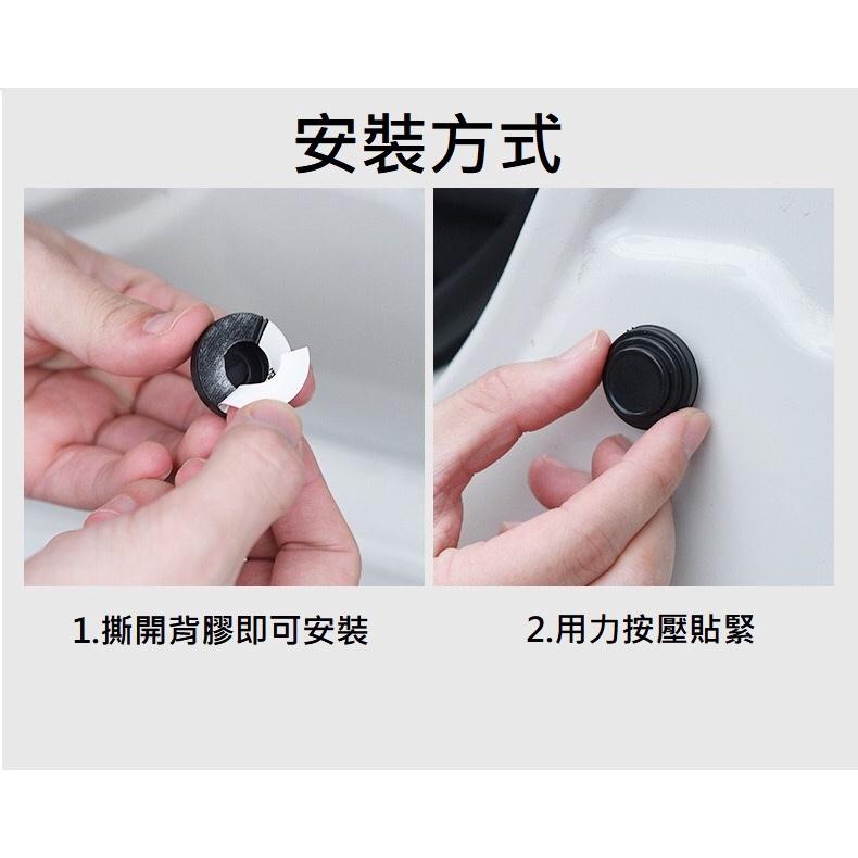 車門減震片 汽車車門防撞減震墊 防震片 隔音墊片 減震片 車門緩衝墊片 靜音墊片 減震墊片-細節圖6
