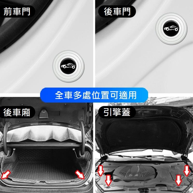車門減震片 汽車車門防撞減震墊 防震片 隔音墊片 減震片 車門緩衝墊片 靜音墊片 減震墊片-細節圖7