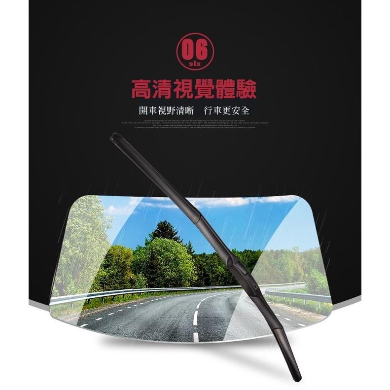 【三節雨刷】 ES IS NX RX UX nx200 es300h ct200 ux250 ux200 is200-細節圖6