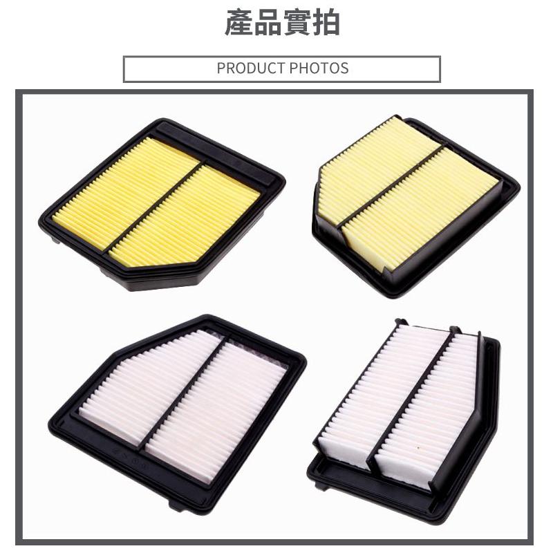 本田 喜美 honda CIVIC8 CIVIC9  CIVIC9.5 濾芯 空氣濾芯 冷氣濾芯 冷氣濾網 空氣濾網-細節圖5