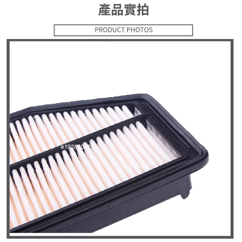 本田 喜美 honda CIVIC8 CIVIC9  CIVIC9.5 濾芯 空氣濾芯 冷氣濾芯 冷氣濾網 空氣濾網-細節圖7