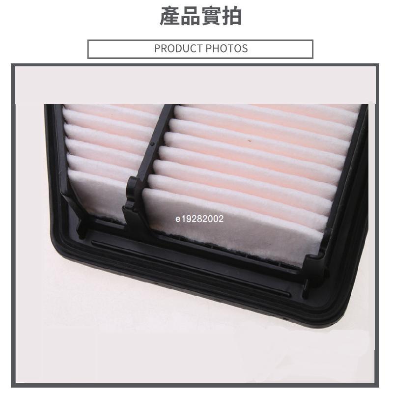 本田 喜美 honda CIVIC8 CIVIC9  CIVIC9.5 濾芯 空氣濾芯 冷氣濾芯 冷氣濾網 空氣濾網-細節圖9