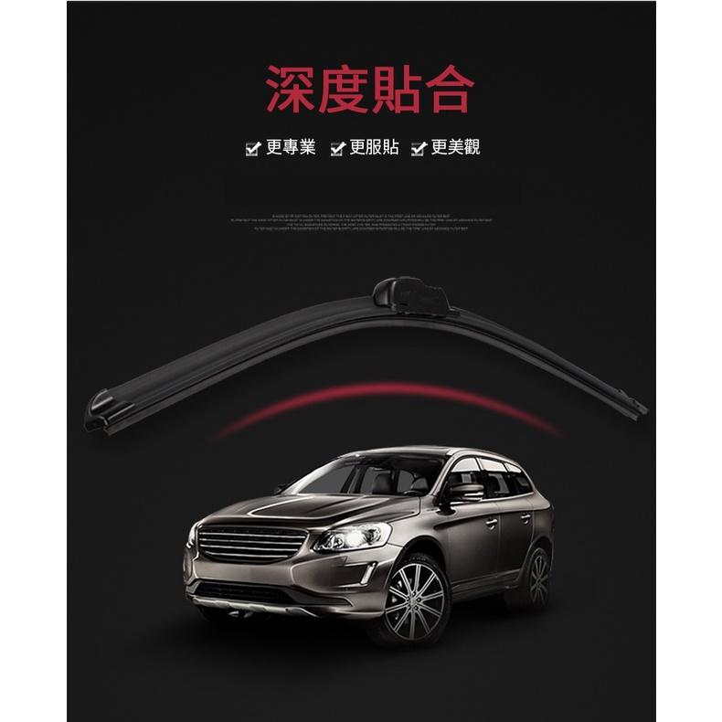 軟骨雨刷】COLT PLUS ZINGER LANCER Eclipse Cross Oulander VERYCA菱利-細節圖4