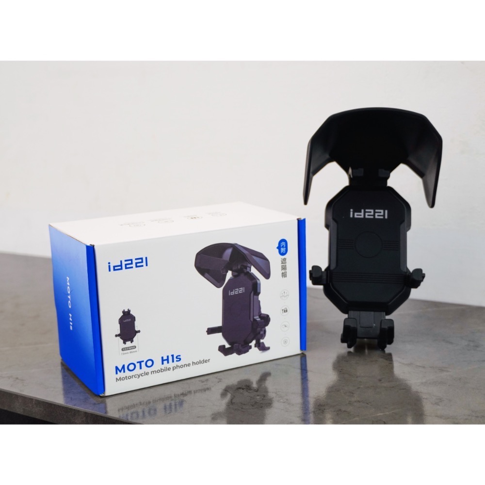 🎉🎉id221最新產品 快速出貨🔥🔥🔥id221 Moto H1s 摩托車 重機 手機 支架 配件 ❤️❤️-細節圖9