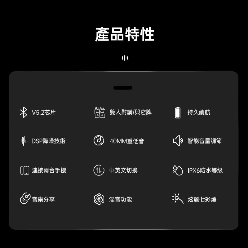 🎉原廠公司貨 A2 PRO 全新上市🎉免運現貨快速出🔥🔥id221MOTO A2 系列機車安全帽 藍芽耳機-細節圖3