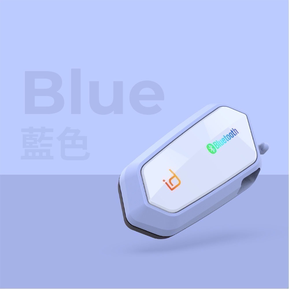 🎉2025最新版本A2 PRO粉藍紫🥳🎉免運現貨快速出🔥🔥id221MOTO A2 系列機車安全帽 藍芽耳機-細節圖2