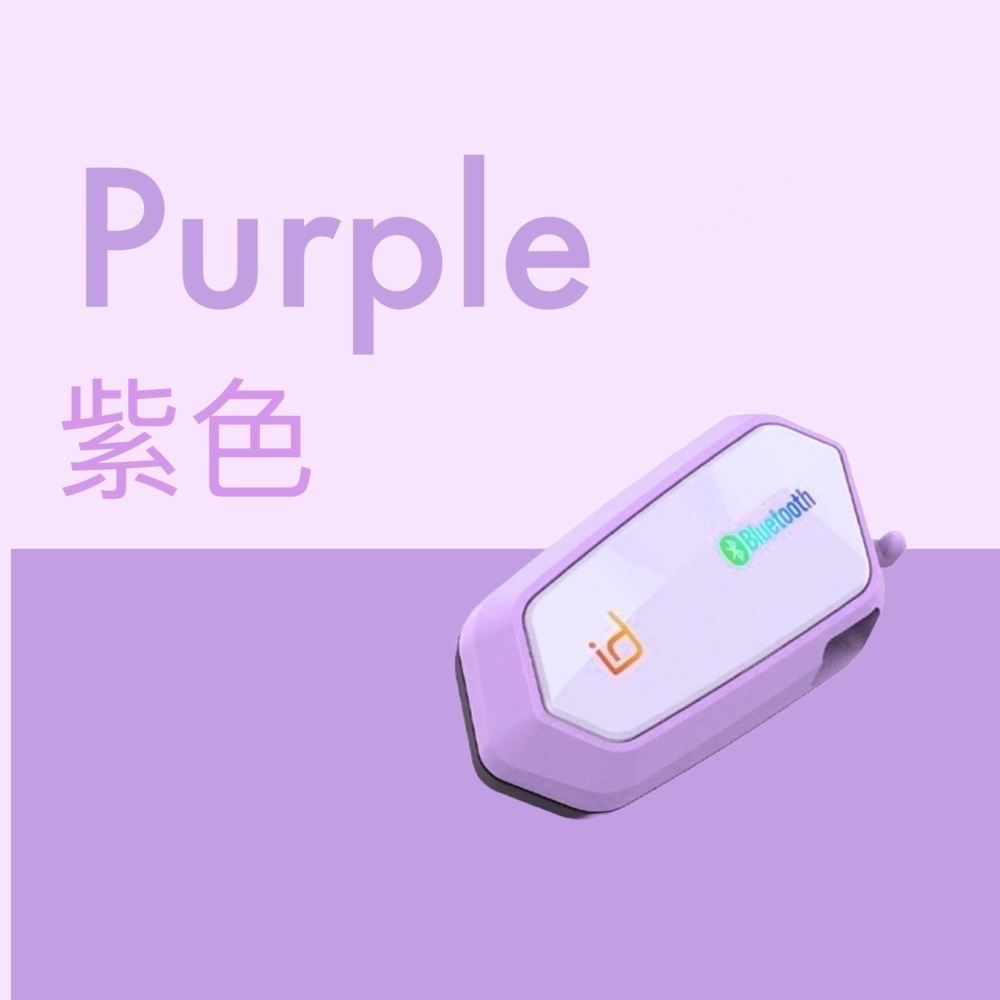 🎉2025最新版本A2 PRO粉藍紫🥳🎉免運現貨快速出🔥🔥id221MOTO A2 系列機車安全帽 藍芽耳機-細節圖4