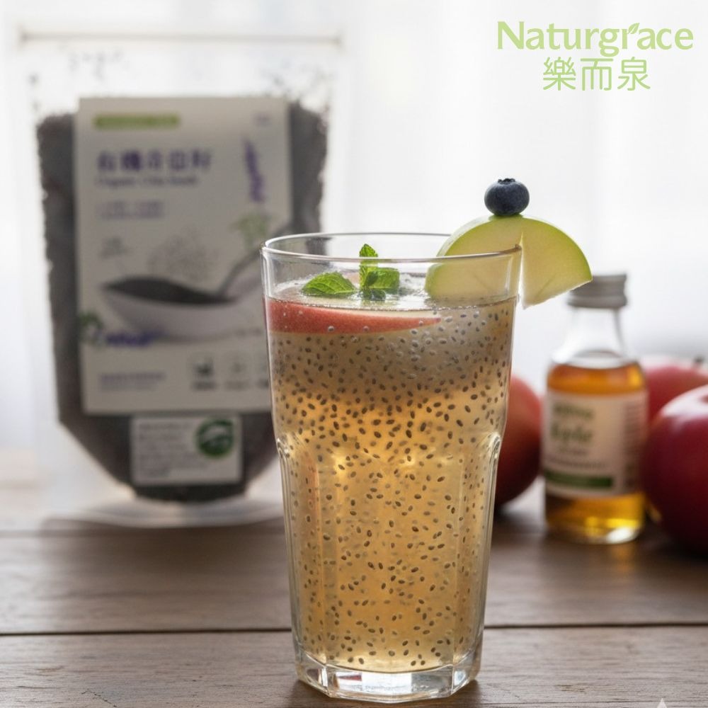 Naturgrace 樂而泉 有機奇亞籽 200g ｜高纖Omega-3 超級食物｜無添加 全素｜秘魯奇亞籽｜高纖飽足-細節圖6