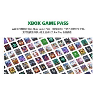 《瑞比Rabbit電玩》XBOX Series X 線材齊全 極致黑 1TB 遊戲主機-細節圖4