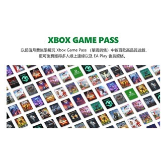 《瑞比Rabbit電玩》XBOX Series S 線材齊全 冰河白 512G 遊戲主機-細節圖4