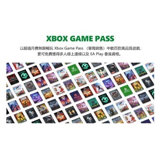 《瑞比Rabbit電玩》XBOX Series S 線材齊全 冰河白 512G 遊戲主機-細節圖4