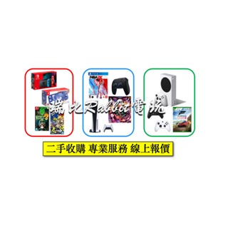 【瑞比電玩】Xbox 無線控制器 手把 PC手把 Xbox Series S|X PC 適用-細節圖5