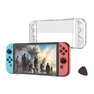 【優選】SWITCH 主機保護軟殼 防摔殼 switch 保護套 周邊 保護殼 switch主機殼 透明-細節圖5