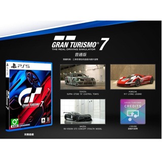 【瑞比電玩】PS5 遊戲 跑車浪漫旅 GT7 賽車 中文一般版 台灣公司貨 25週年-細節圖3