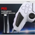 【瑞比電玩】全系列 現貨 PS5 控制器 原色 手把 手柄 矽膠套 手把套 果凍套 手柄套 保護套 硅膠套-規格圖8