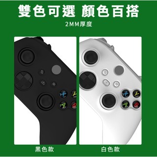 xbox series矽膠保護套 xbox series s保護套 xbox series x手把套 良值-細節圖6