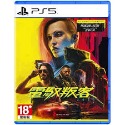 <<瑞比Rabbit電玩>>PS5 / PS4 『 電馭駭客2077』遊戲片，盒裝完整，正常遊玩，歡迎下單-規格圖2