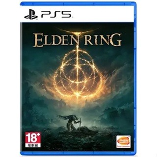&lt;&lt;瑞比電玩&gt;&gt;PS4/PS5『艾爾登法環 Elden ring』中文一般版 遊戲片，盒裝完整，可正常遊玩，歡迎下單～