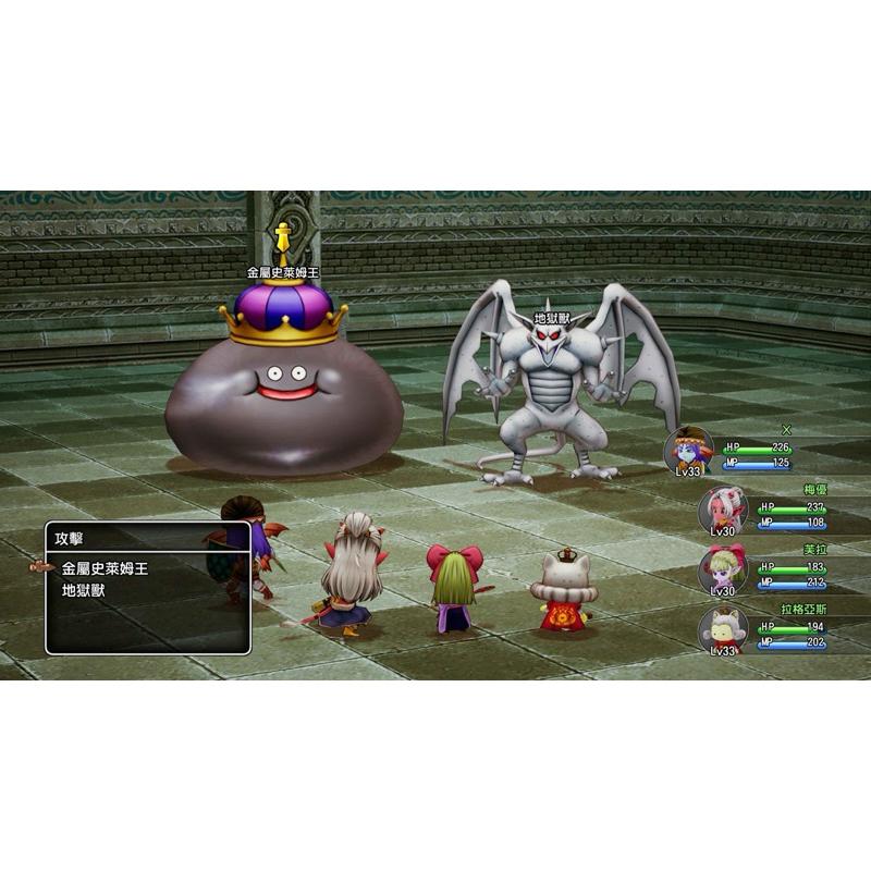 【瑞比電玩】PS5勇者鬥惡龍X覺醒的五種族離線《中文版》-細節圖3