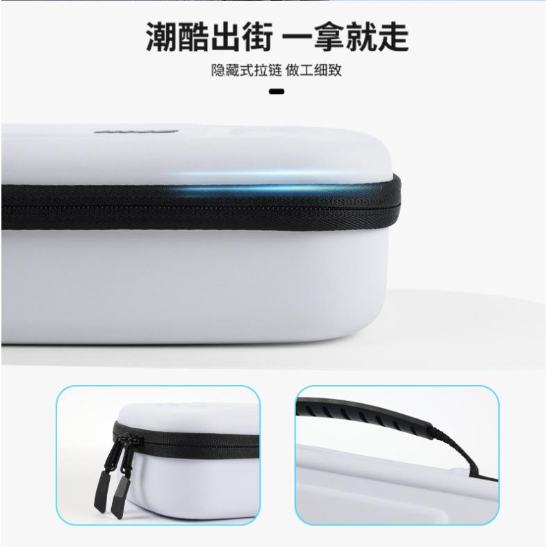 【瑞比電玩】良值 PS5 Portal收納包 外出包 硬包 手把包 playstation portal掌機-細節圖5