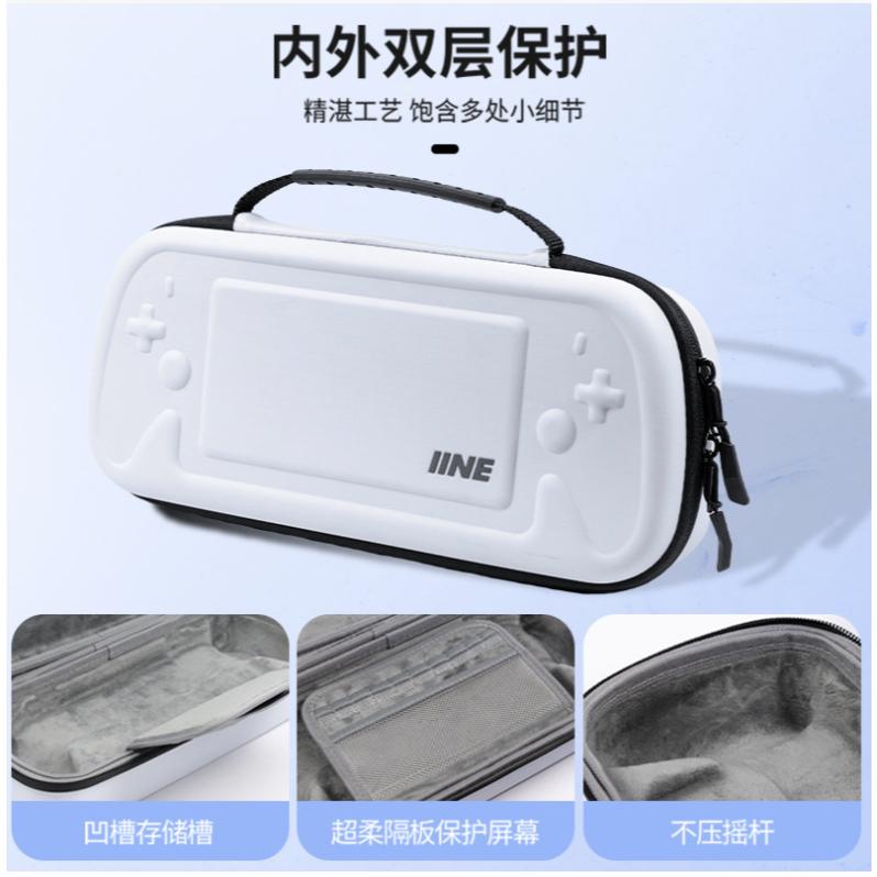 【瑞比電玩】良值 PS5 Portal收納包 外出包 硬包 手把包 playstation portal掌機-細節圖6