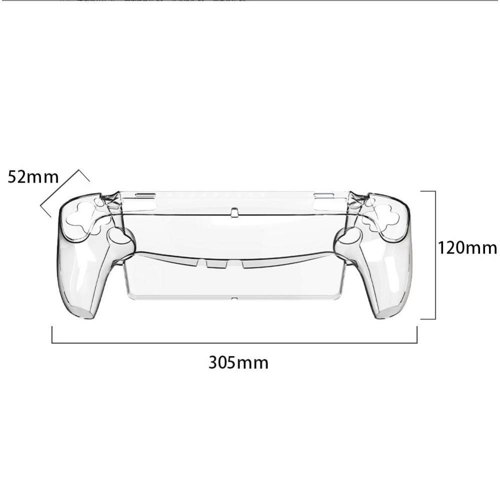 【瑞比電玩】PS Portal主機保護殼 透明殼 playstation portal水晶殼-細節圖4